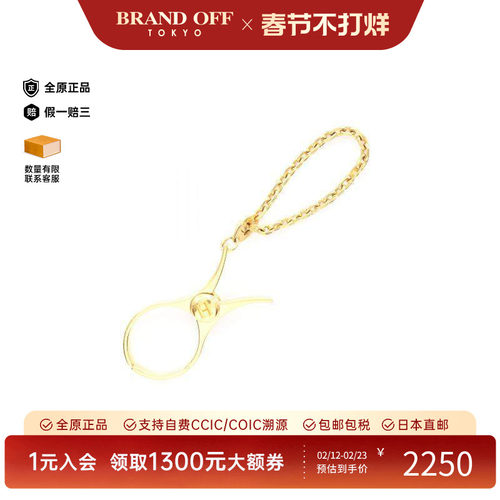 中古Hermes爱马仕其他