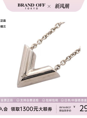 中古LV路易威登项链レディース