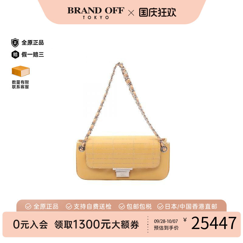 中古Chanel香奈儿单肩包
