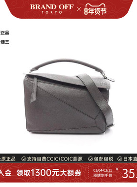 中古Loewe罗意威女包S级99新handbag手提包牛皮斜挎包灰色正品