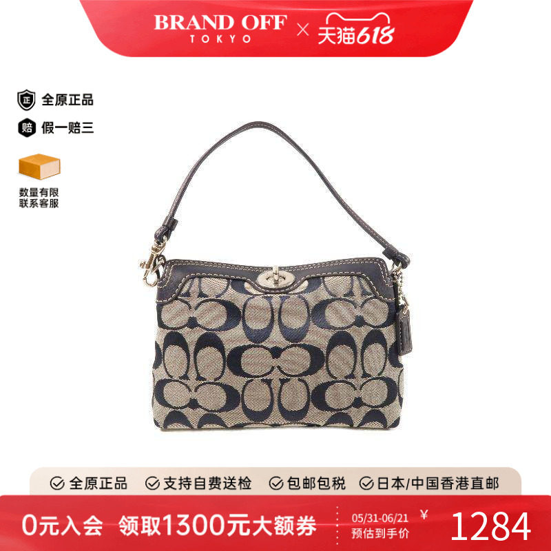 中古Coach蔻驰女包A级95新Handbag手包帆布手提包蓝色BRANDOFF