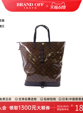 中古LV路易威登男包S级99新Backpack背包涂层/防水帆布双肩包棕色
