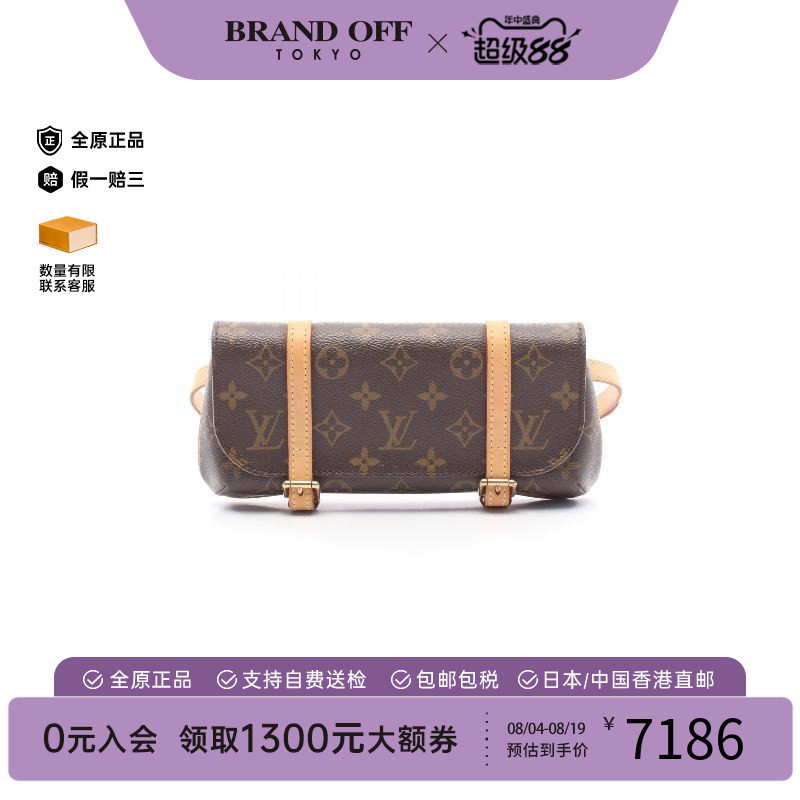 中古LV路易威登腰包レディース