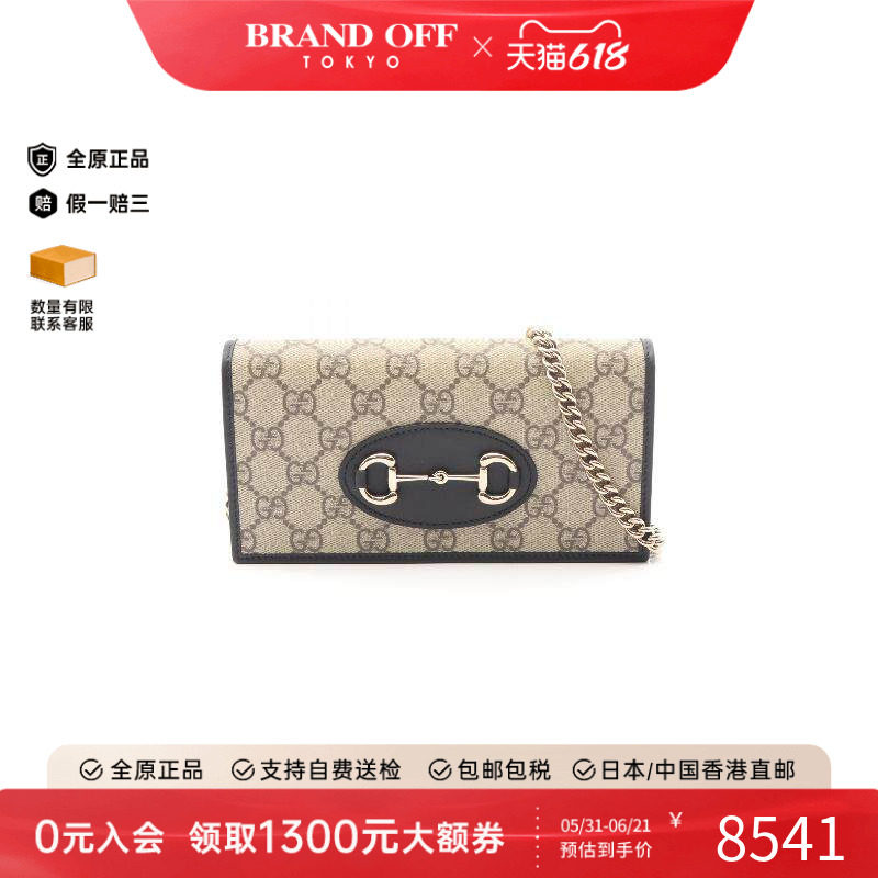 中古Gucci古驰斜挎包レディース