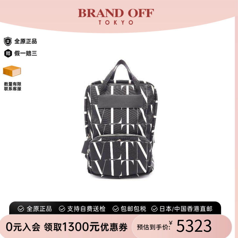 中古Valentino华伦天奴双肩包