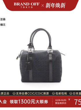 中古Fendi芬迪女包A级95新mini boston迷你波士顿帆布手提包蓝色