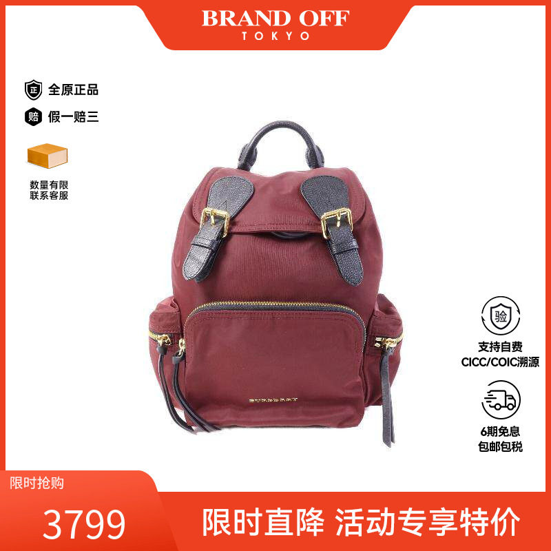 中古Burberry博柏利女包A级95新Backpack背包尼龙双肩包红色正品