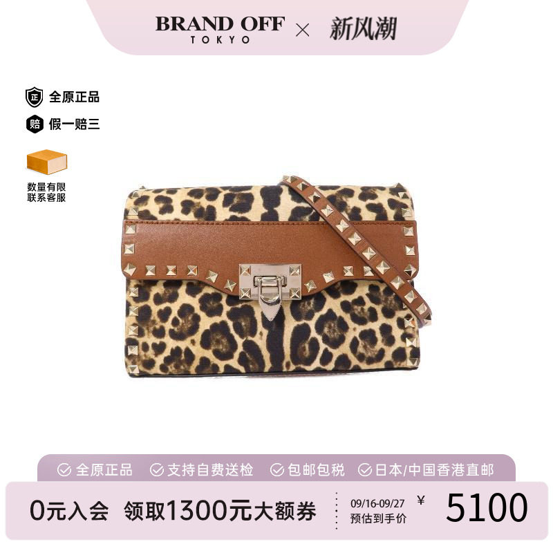 中古Valentino华伦天奴斜挎包图片