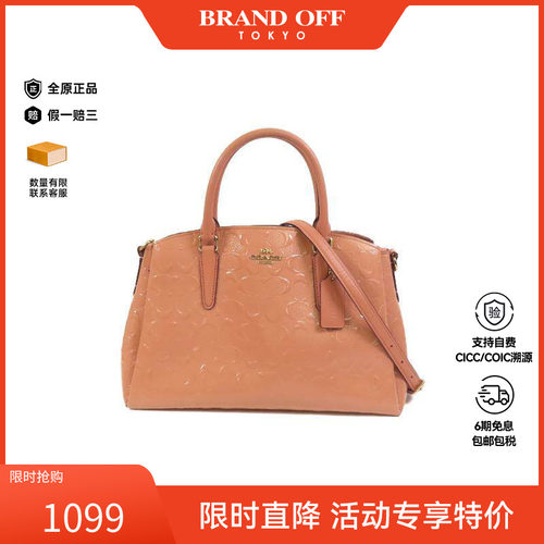 中古Coach蔻驰斜挎包レディース