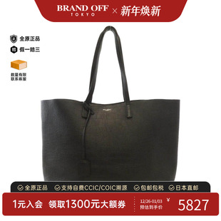 BRANDOFF Bag单肩包正品 中古Saint Laurent女包A级95新Shoulder