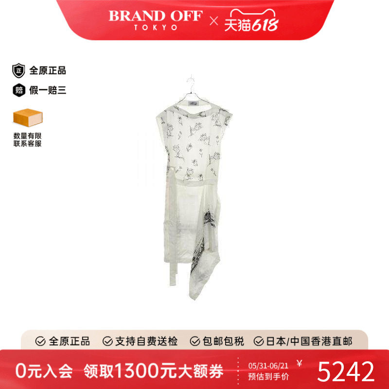中古Ferragamo菲拉格慕上衣