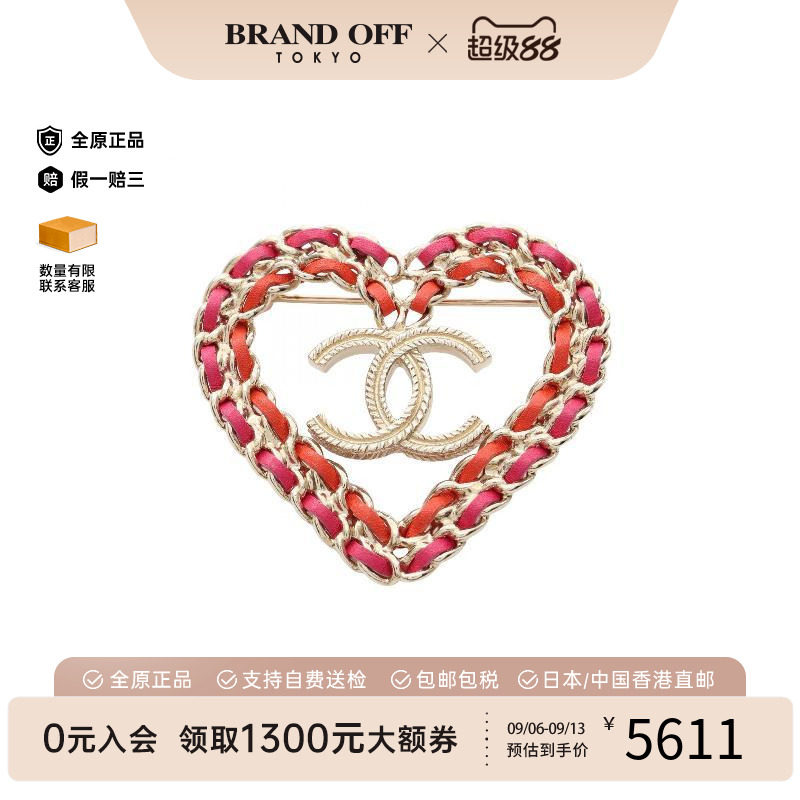 中古Chanel香奈儿胸针レディース