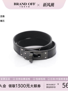 中古Hermes爱马仕手链レディース