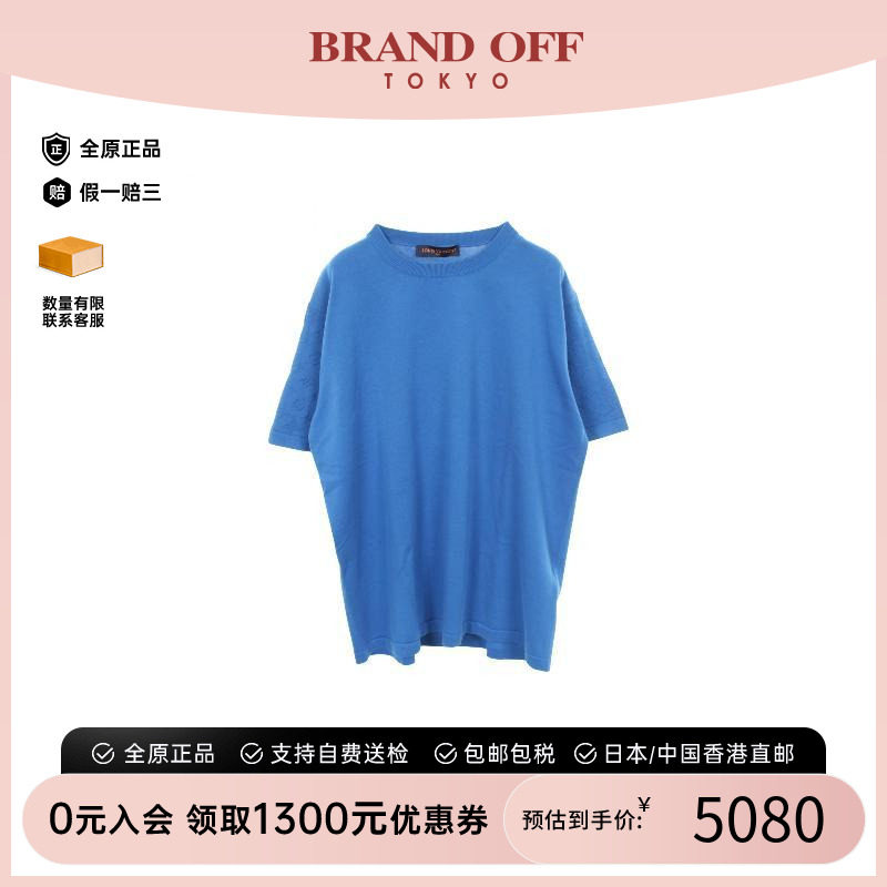 中古LV路易威登上衣メンズ棉