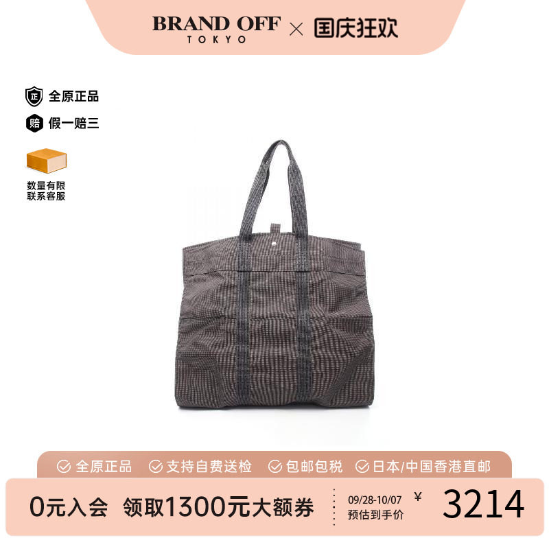 中古Hermes爱马仕单肩包