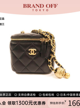 中古Chanel香奈儿女包A级95新Mini Vanity化妆包羊皮斜挎包黑色