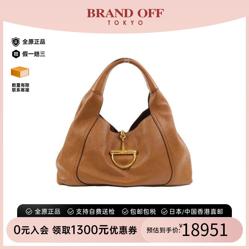 中古Gucci古驰单肩包レディース