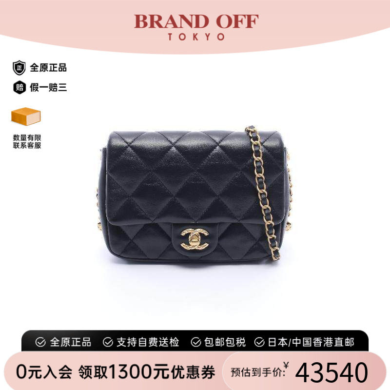 中古Chanel香奈儿斜挎包
