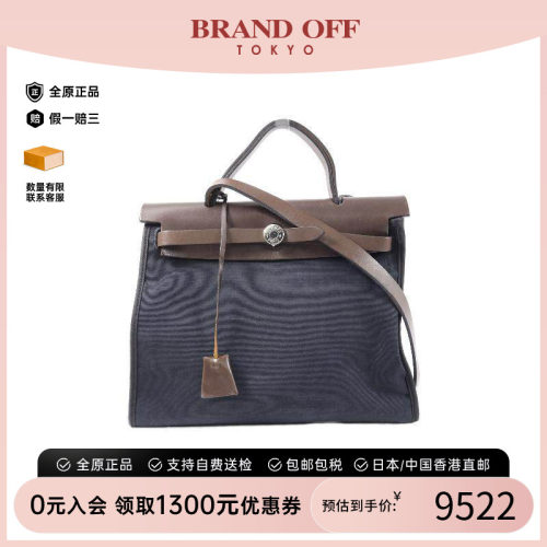 中古Hermes爱马仕斜挎包