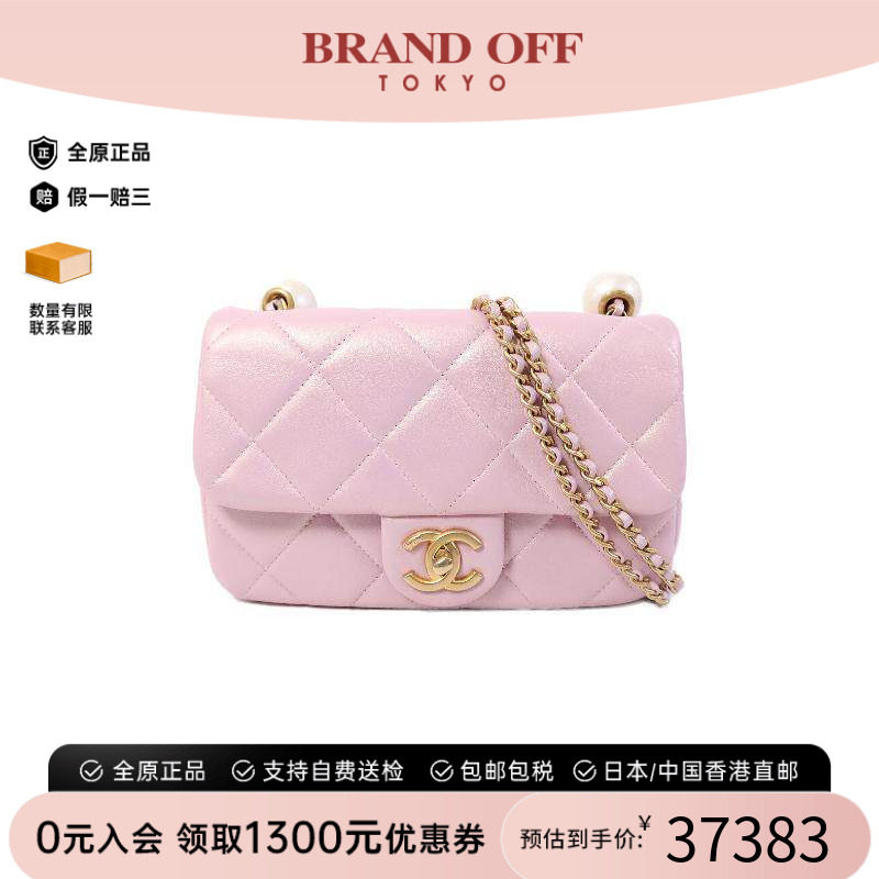 中古Chanel香奈儿斜挎包