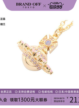 中古VivienneWestwood薇薇安