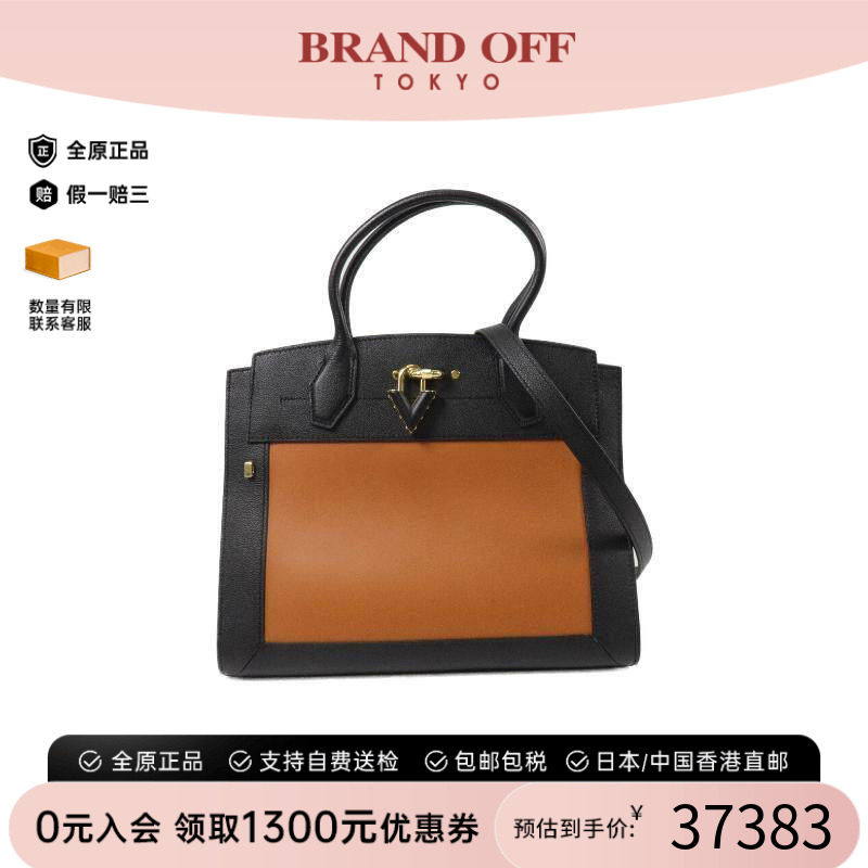 中古LV路易威登斜挎包レディース
