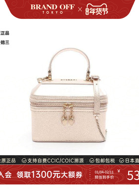 中古Bvlgari宝格丽女包A级95新vanity bag化妆包漆皮斜挎包金色
