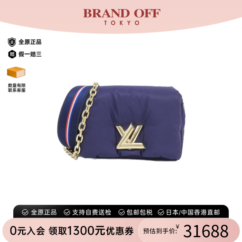 中古LV路易威登斜挎包斜挎女包