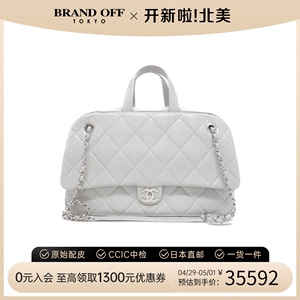 中古CHANEL香奈儿女包A级95新bag手提包链条包时尚高级BRANDOFF