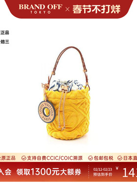 中古LV路易威登女包A级95新shoulder bag斜挎包牛皮单肩包橘色