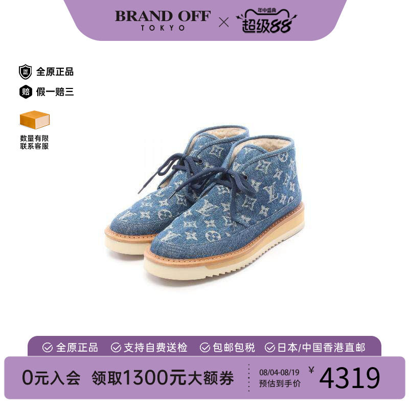 中古LV路易威登鞋レディース