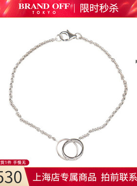 中古Cartier卡地亚LOVE双环手链