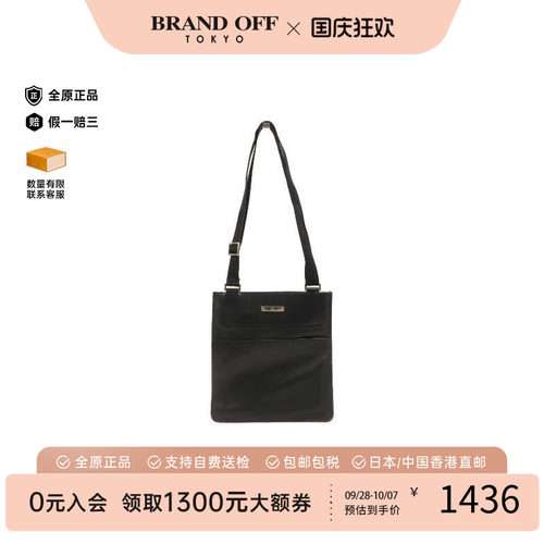 中古Gucci古驰斜挎包レディース