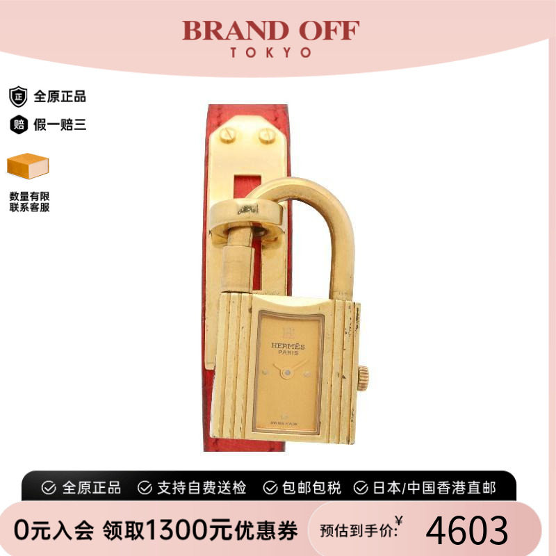 中古Hermes爱马仕其他レディース