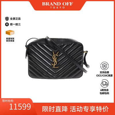 中古YSL圣罗兰斜挎包レディース