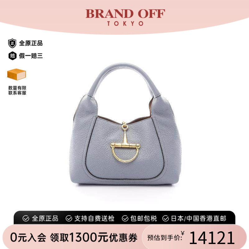 中古Gucci古驰手提包レディース