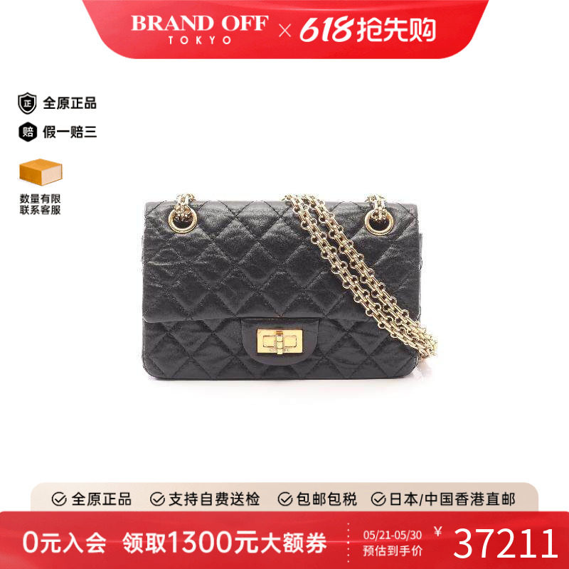 中古Chanel香奈儿女包A级95新mini matelasse方胖子牛皮单肩包