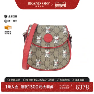 中古GUCCI古驰通用A级95新CHILDRENS猫咪系列老花斜挎包