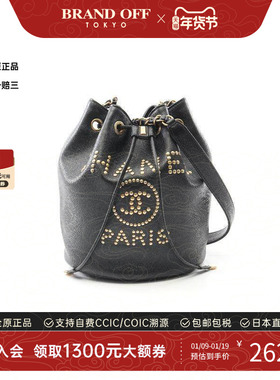 中古Chanel香奈儿女包A级95新drawstring拉绳牛皮斜挎包黑色高级