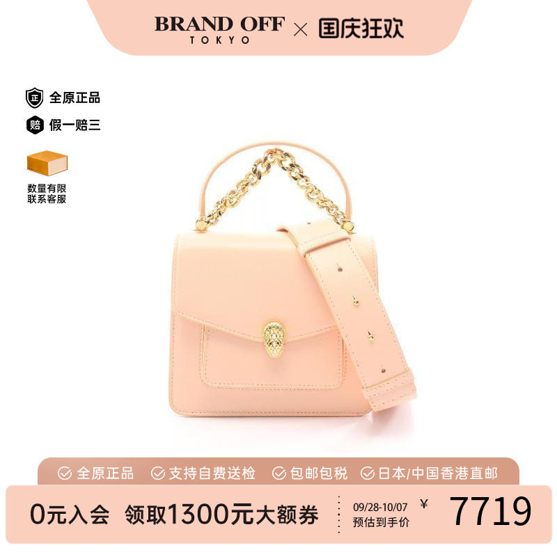 中古Bvlgari宝格丽斜挎包