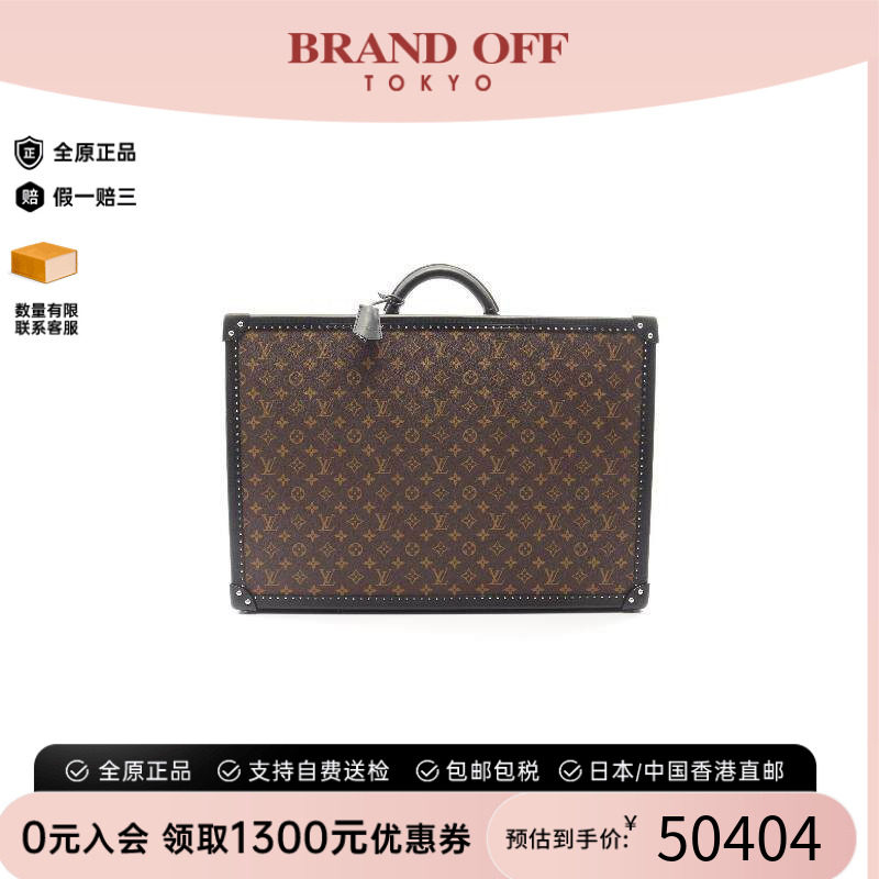 中古LV路易威登其他メンズ