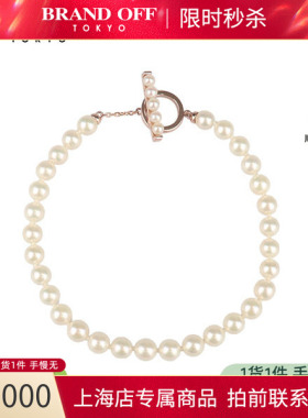 「9.0新」TASAKI(塔思琦