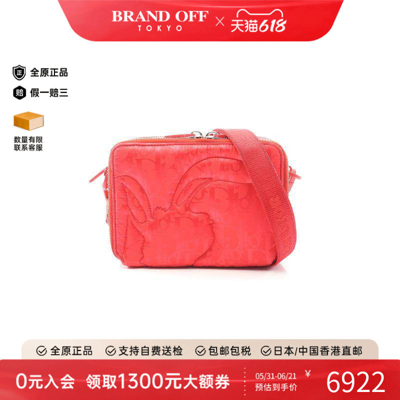 中古Dior迪奥斜挎包メンズ尼龙