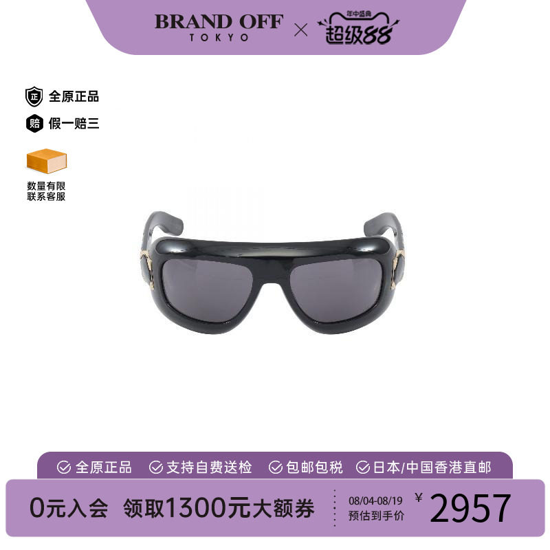 中古-日本进口Dior迪奥其他