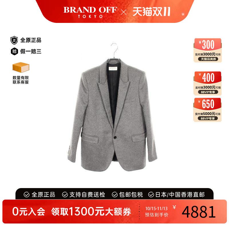 中古YSL圣罗兰外套メンズ羊毛