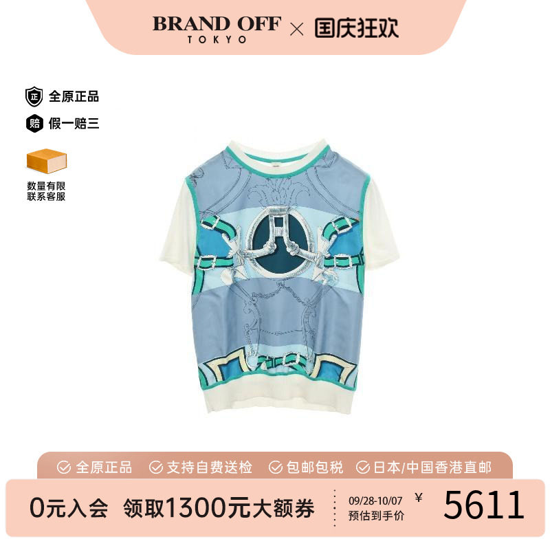 中古Hermes爱马仕上衣レディース