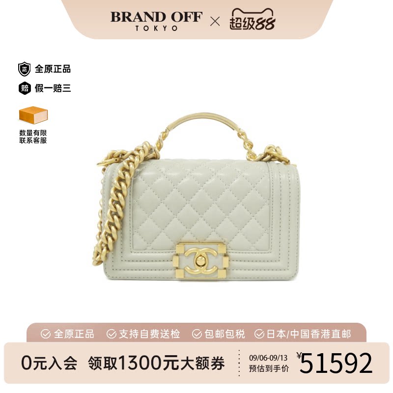 中古CHANEL香奈儿女包斜挎包