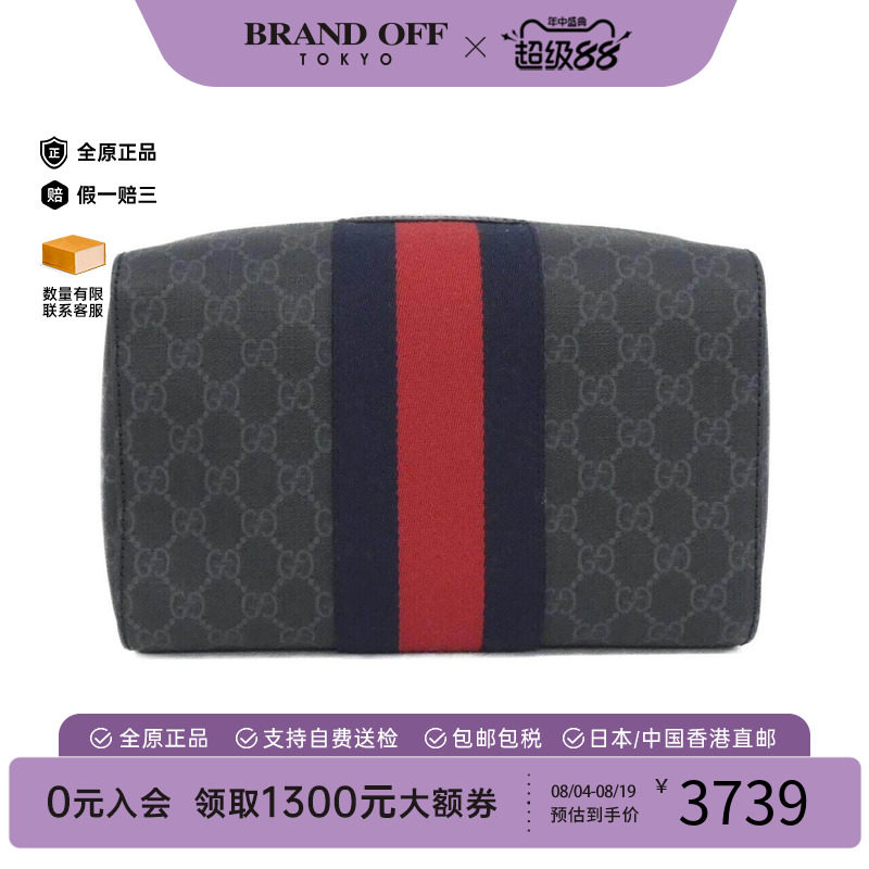 中古GUCCI古驰女包A级95新手拿包