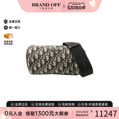 中古Dior迪奥斜挎包レディース