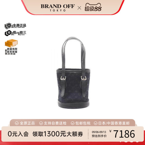 中古LV路易威登手提包レディース